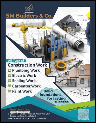 SM Builders & Co.