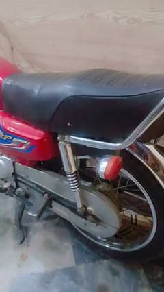 road prince 125 2023