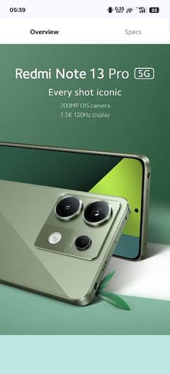 Redmi