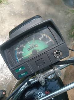 new Asia cd 70