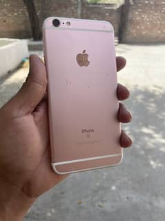 Iihn 6s plus non