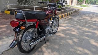 Honda 70 ( 2025 )