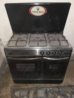 cooking range