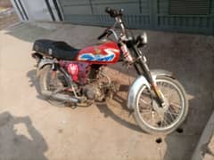 Ravi bike for sale urgent