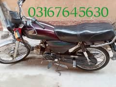 Honda 70