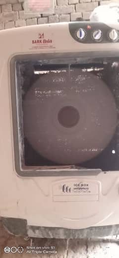 220 wt  big size coolr