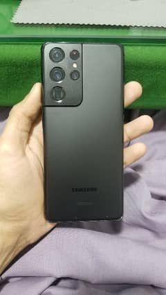 Samsung S21 ultra