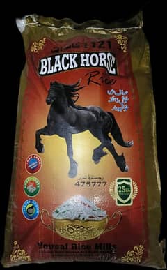 Kainat Black Horse Rice 1121 25kg