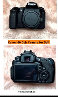 Canon 60D dslr dwith canon lens 50 mm f 1.8 stm lens.  - Lahore-