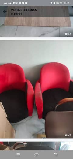 Pair of 2 revolving sofas (03214014655)
