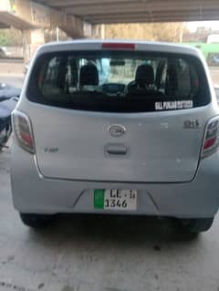 Daihatsu Mira 2016