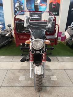 New Asia 200cc Loader Rickshaw Double Frame / Single Frame power gear