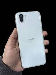 Aquos