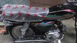 peso ki urgent need hai sirf 1month chalay hai bike