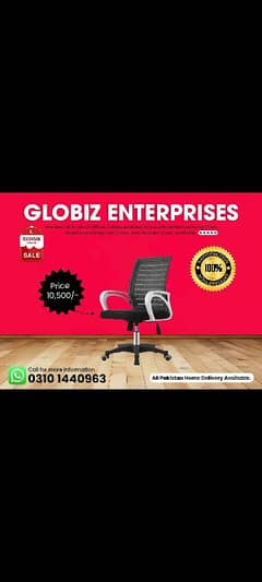 Office Chair, Chairs, Computer Chair, Revolving Chair, Study Chair