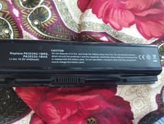 original battery