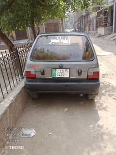 03017452409