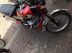 Honda