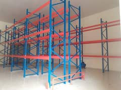 storage