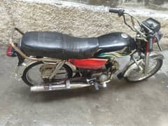 2009 model Hero