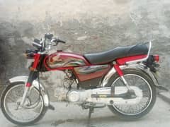 all clear bike