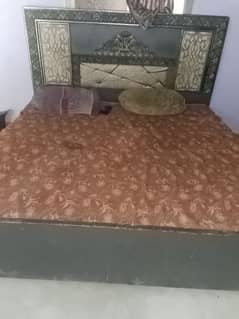 used