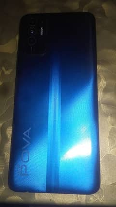 7000 mah battery
