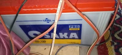 only 6 months used
