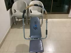 Ab exceecise machine