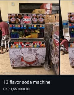 soda Machine