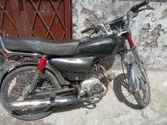 Union star 70cc bike. RWP register
