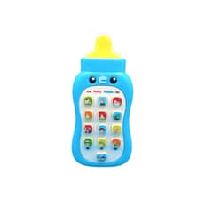 Baby Mobile Islamic Toy – Dua & Surah Learning Toy for Kids