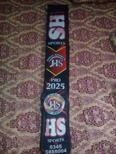 Cricket bat