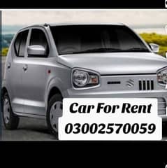 rent a alto