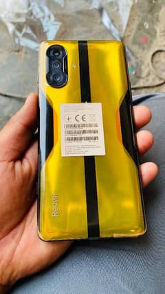 REDMI