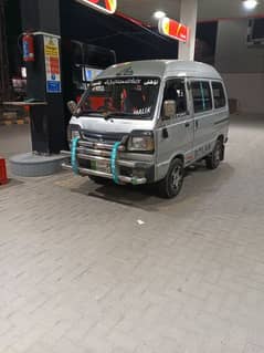 Suzuki carry bolan