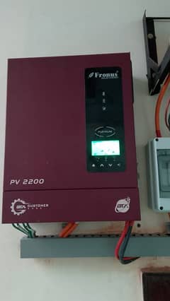 Fronus PV 2200 inverter single battery supported