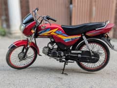 sell bike