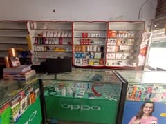 Mobile And Stationary Shop