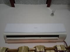 Haier