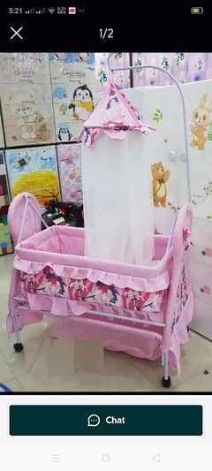 Baby cort + Swing with Mosquito Net