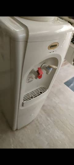 Clover Water Dispenser