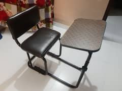 Study Chair
