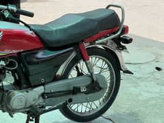 Honda 70 2014 model