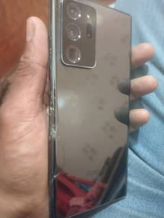 Galaxy
