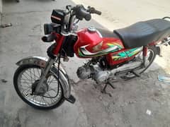 honda cd 70 orignal condionn  0322 7700145