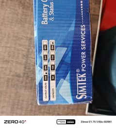 simtek battry charger 12v 20 amp