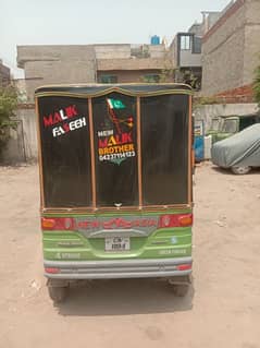 abhi