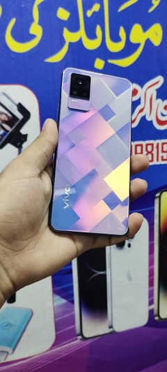 vivo