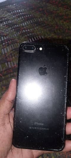 not available box only mobile and cable